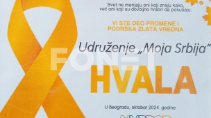 Akcija "Biblioteka podrške"